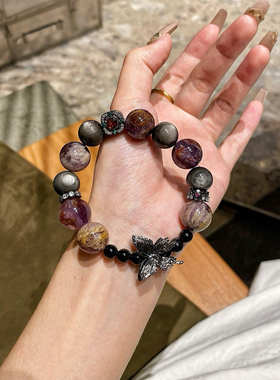 天然紫水晶黑发晶招财转运手链