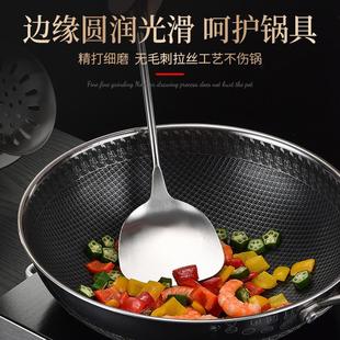 炒菜加厚铁铲子炒勺 304不锈钢锅铲家用厨房煎铲漏勺汤勺厨具套装