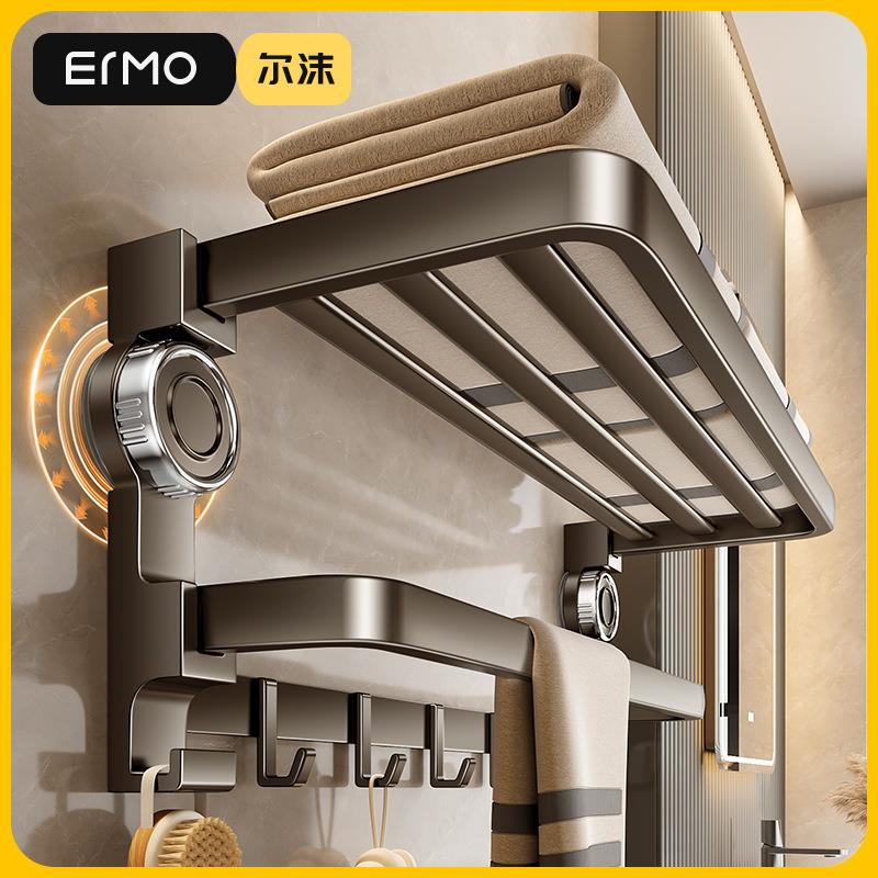 吸盘式毛巾架卫生间免打孔浴巾架浴室置物架一体挂杆厕所浴巾架子