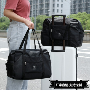 大容量旅行包女可折叠行李待产包收纳袋子便携手提简约短途拉杆包