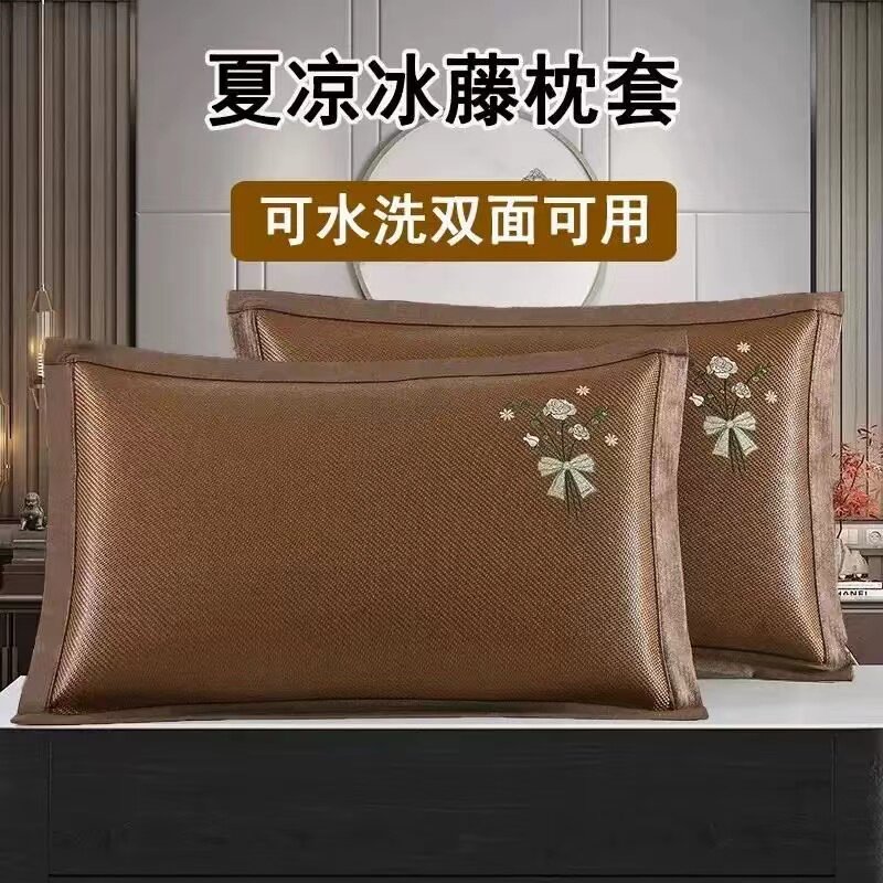 夏季冰丝枕头套夏天凉爽凉席枕芯套单人藤枕席成人家用加大双面用
