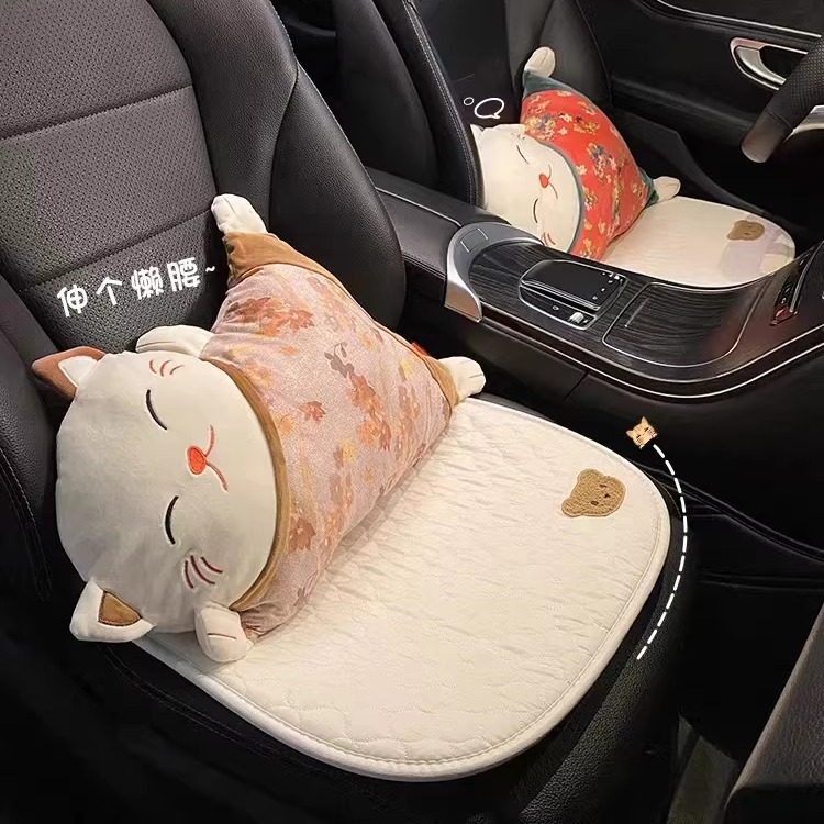 汽车腰靠护腰垫车内靠背垫开车