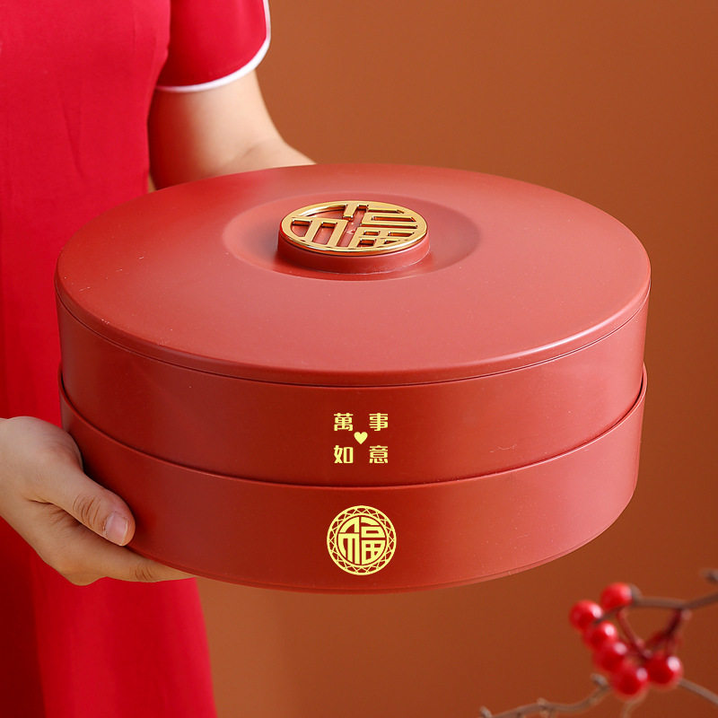 水果盘客厅家用高档茶几糖果干果盒过新年零食摆盘喜庆乔迁收纳盒,餐饮具,果盆/果盘/果篮,淘宝优惠券,粉丝福利购,淘宝优惠卷