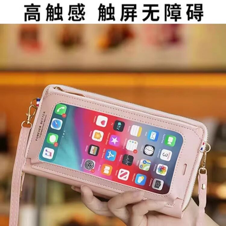 新款可触屏手机包女士韩系时尚