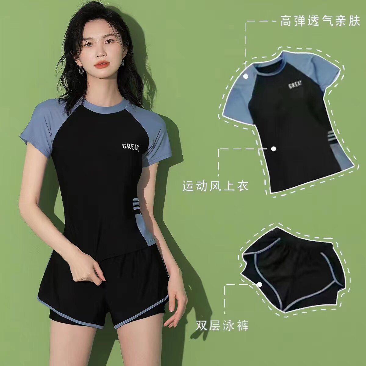 运动版泳衣女2026新款高级感分体