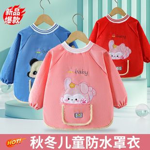 秋冬季宝宝罩衣灯芯绒长袖小孩婴儿反穿衣吃饭衣围兜护衣防水户外