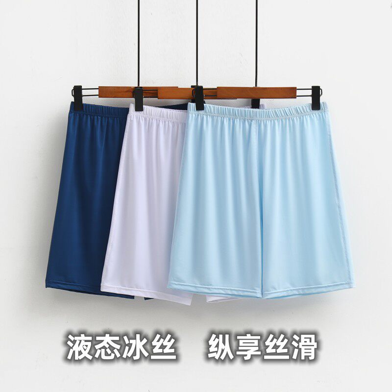 夏季冰丝睡裤男士短裤宽松加肥