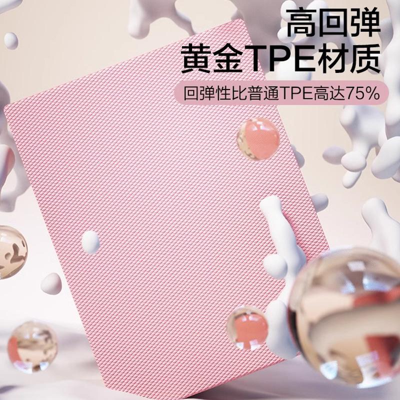 平衡垫女士专用加厚泡沫跪垫支撑腹轮平板训练减震瑜伽健身家用