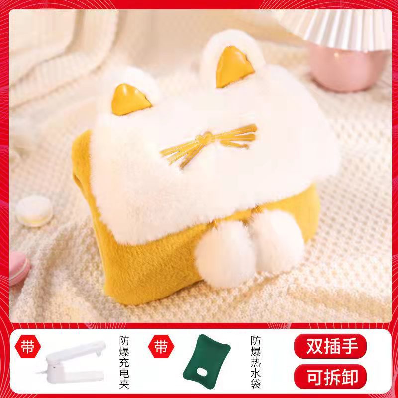冬季时尚潮手提包款猫咪热水袋充电智能防爆暖手宝女生防寒暖床袋