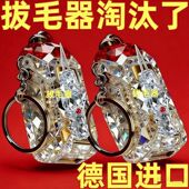 鸡鸭鹅电动拔毛机家禽专用拔毛神器夹毛机夹毛器脱毛机家用商用