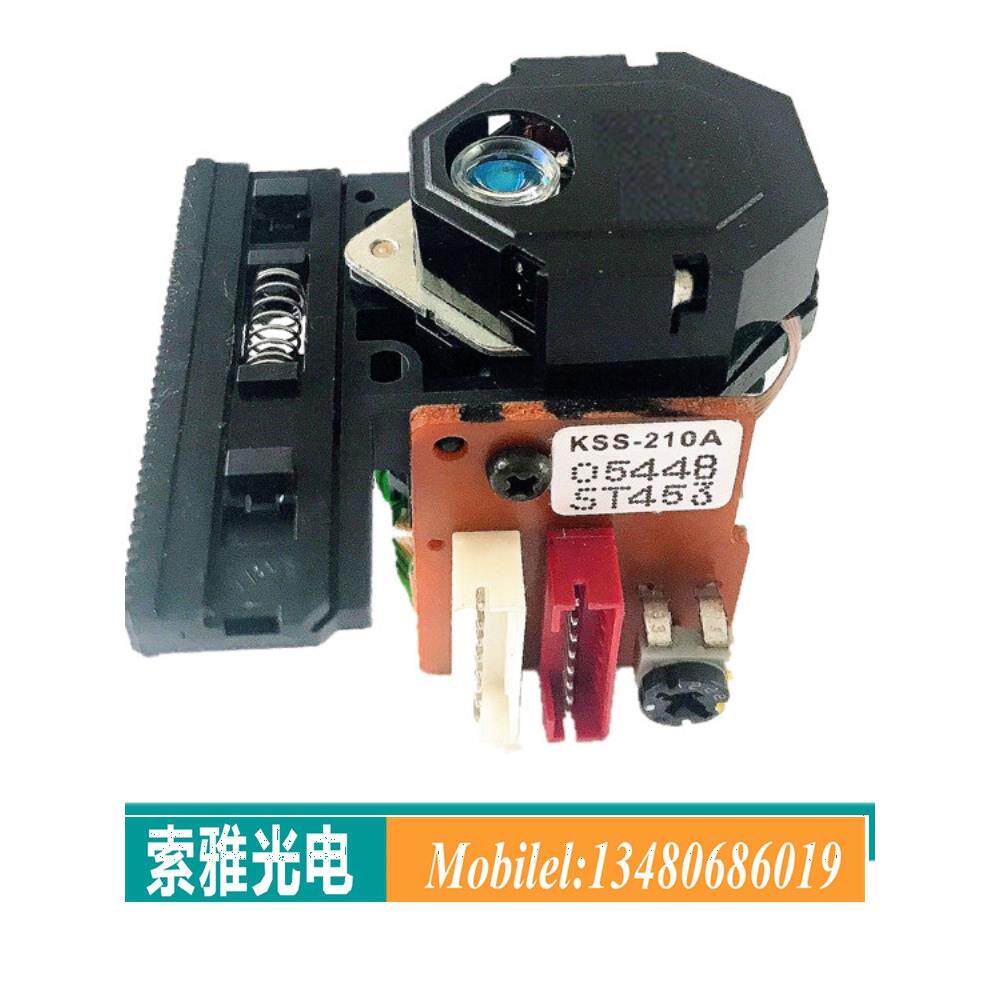 全新原装kss-210a 210a发烧级cd机激光头直代kss-150a 210b建伍cd