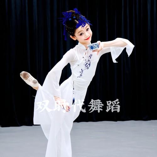 双时代剧目同款白瓷旋香舞蹈服古典独舞女子艺考同款定制道具杯子