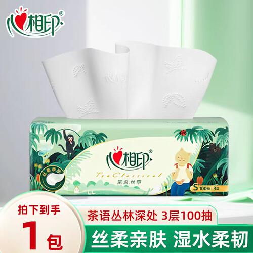 心相印茶语丝享抽纸丛林深处IP款柔软餐巾纸卫生纸实惠装纸巾ZD