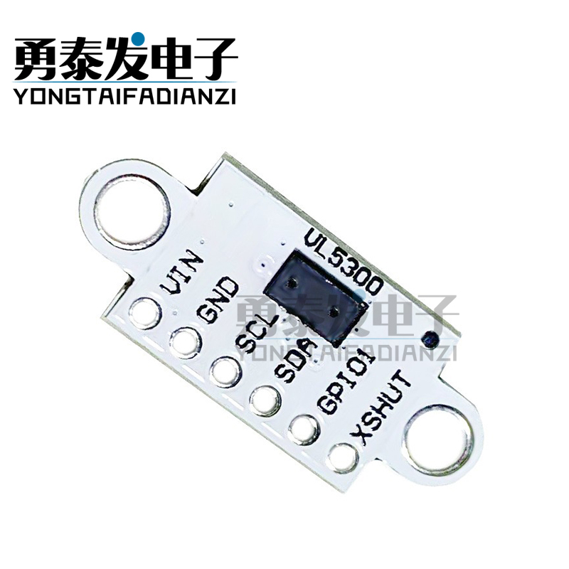现货VI5300 激光测距传感器模块 4米测距 替代VL53L0X VL53L1X 含