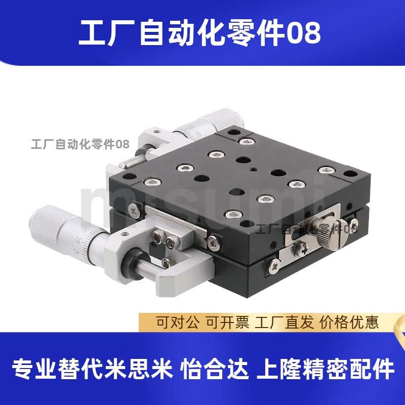 XYCRSC40-A XYCRSC40-C XYCRSC40-CR XYCRSC60-AXYCRSC60-C