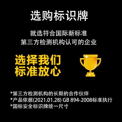 速发安全出口指示牌夜光墙贴地贴楼梯通道疏散应急紧急逃生标志免