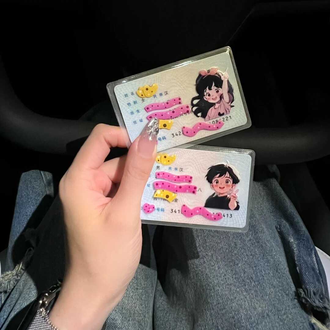 卡套～我愿称之为社恐星人的救赎