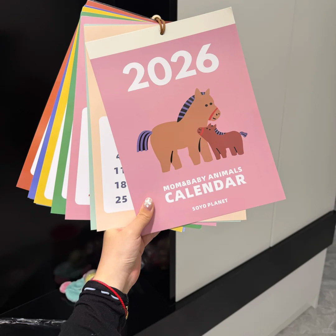 ins韩国同款2026年可爱小马挂历日历创意简约墙壁装饰画拍照道具,文具电教/文化用品/商务用品,台历,淘宝优惠券,粉丝福利购,淘宝优惠卷