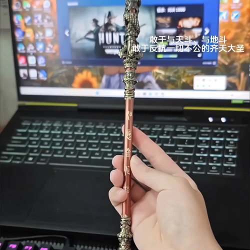 贼酷的黑神话悟空的如意金箍棒！