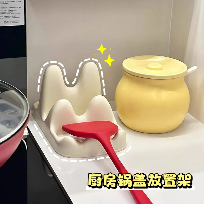轻奢双层锅盖砧板架厨房台面透明锅铲勺子沥水架案板置物架放置器