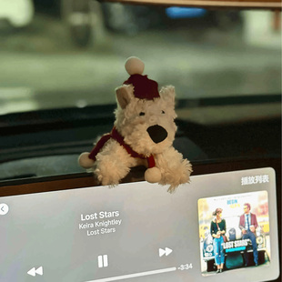 汽车中控屏幕摆件西高地车可爱狗狗内饰女生车用品特斯拉毛绒玩偶