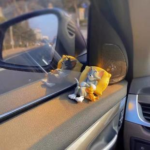 創(chuàng)意桌面擺件貓和老鼠湯姆杰瑞汽車載車內(nèi)裝 飾 無聊了買個湯姆貓