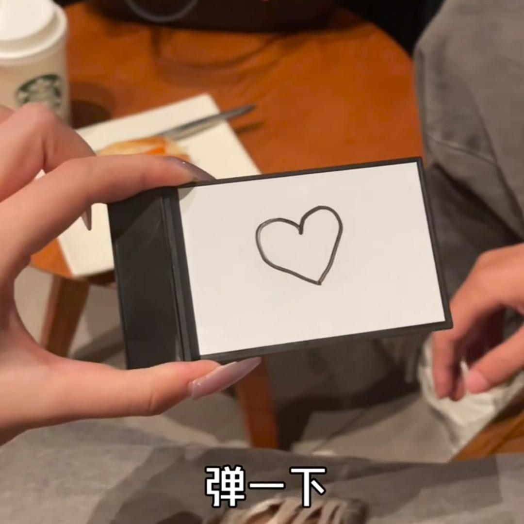 瞬变画本画板变照片戒指便签本520礼物送女友惊喜创意魔术小道具