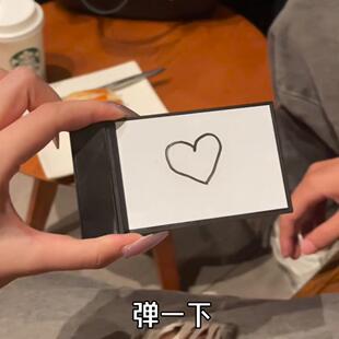 瞬变画本画板变照片戒指便签本520礼物送女友惊喜创意魔术小道具