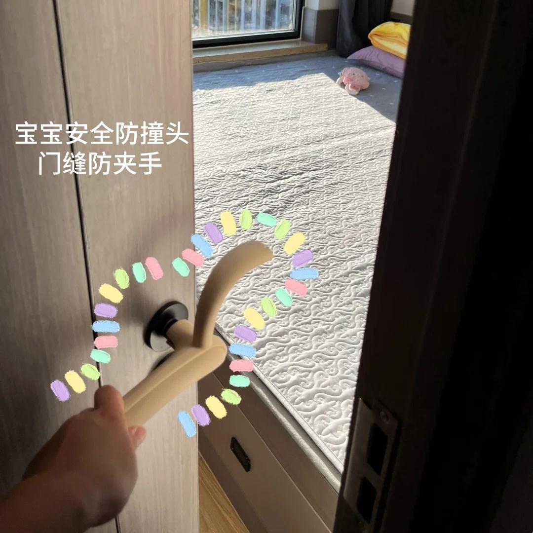 会走的娃防夹手防撞头