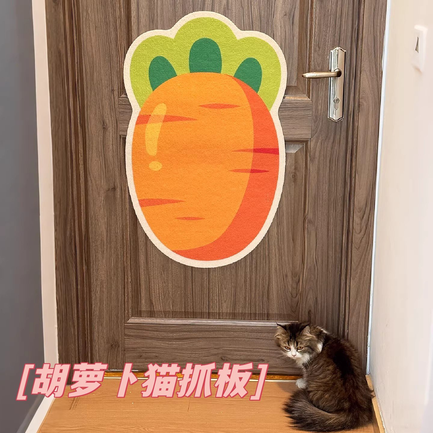 逗猫神器！猫抓板耐磨不掉屑剑麻不占地立式墙贴粘贴式猫咪玩具,宠物/宠物食品及用品,猫抓板,淘宝优惠券,粉丝福利购,淘宝优惠卷