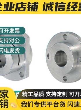 导向轴支座开口嵌入型STHWIRB/STHWICB/STHIRB/STHIC/STHIS