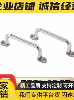 把手带板型拉手XAE38/39/40-L80/L100/L110/L120/125/160/200/250