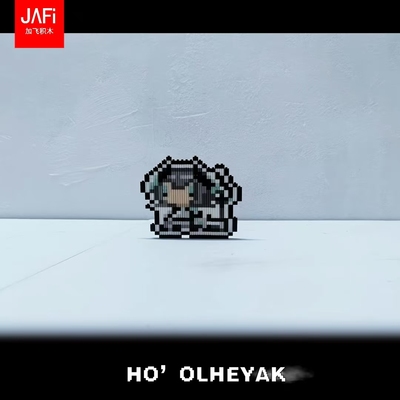 明日方舟 霍尔海雅 羽蛇 像素积木手办材料包 可爱装饰 有图纸