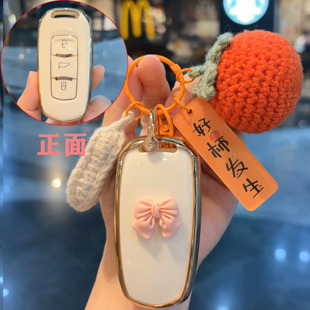 适用于吉利熊猫mini迷你钥匙套女士可爱高档全包男女卡通女款壳扣