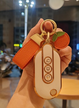 五菱宏光mini钥匙套22/24款马卡龙miniev宝骏gameboy迷你车包扣