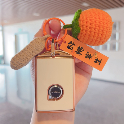 沃尔沃xc60钥匙套s90壳xc40汽车xc90女s60高档v40包v60新volvo扣