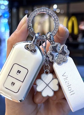 适用于丰田车钥匙套致炫x致享YARiS L雅力士威驰FS包壳扣女用高档