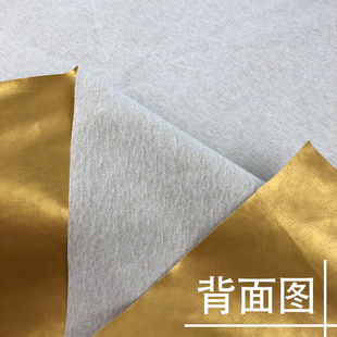 半pu皮革面料人造革10u1纹软皮 革皮料 沙发家具装 饰革手工服装