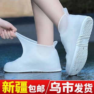 防水鞋 套中高筒 套防雨雪靴套雨鞋 男女防滑加G厚耐磨硅胶成人雨鞋