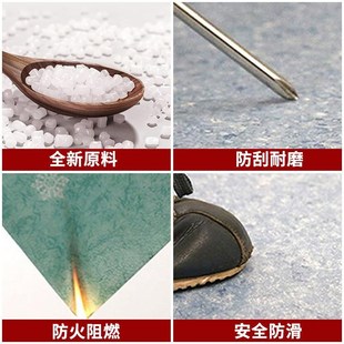 高弹舞蹈地胶室内外PVC塑胶运动地板O健身房地垫街舞地厂家 升级版
