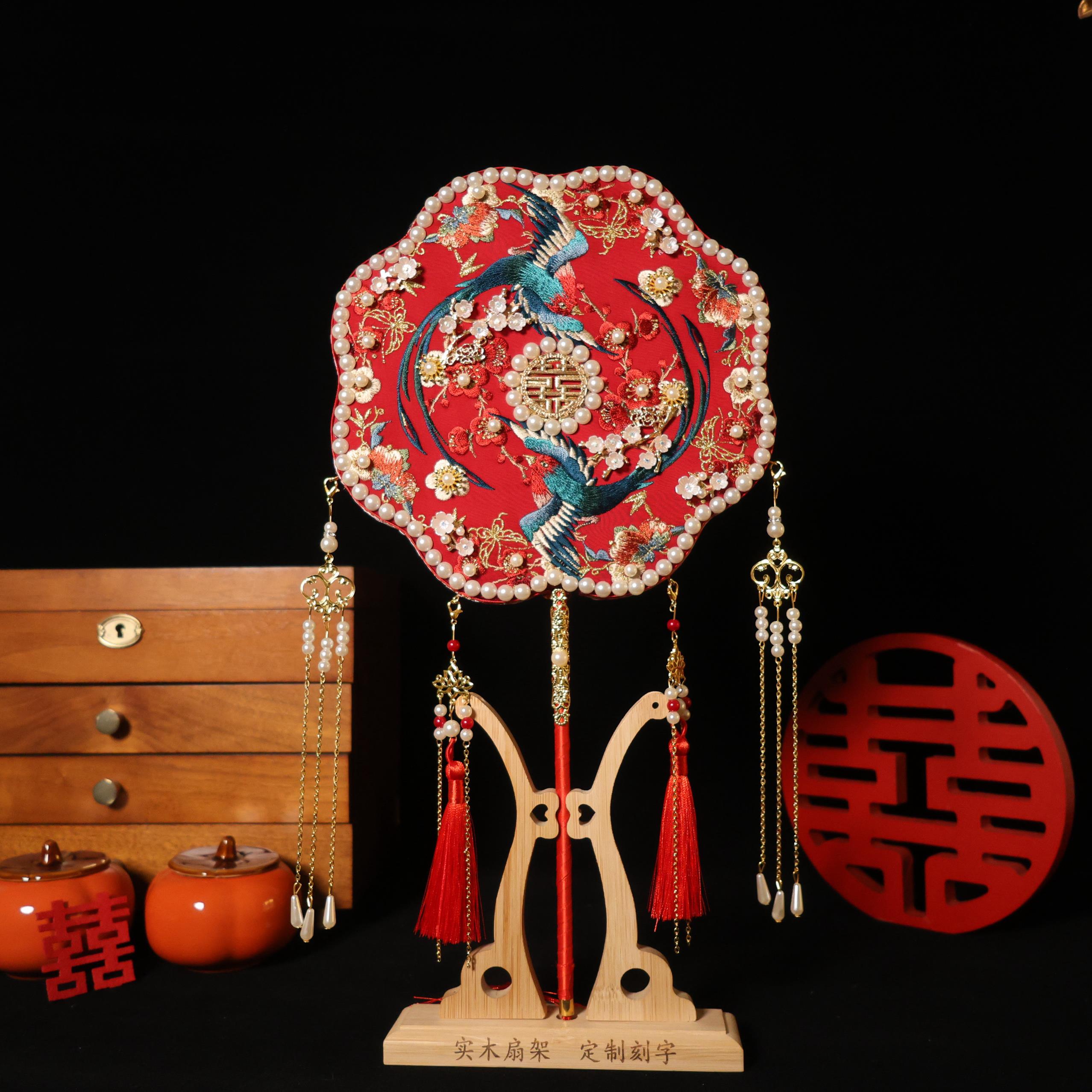 团扇新娘结婚diy婚礼中式喜扇秀禾成品双面婚扇材料扇子手工高级