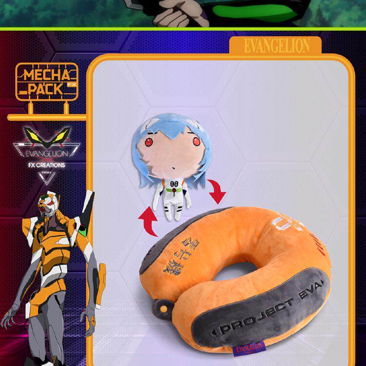 EVA福音战士联名变身可爱U型枕护颈枕睡觉头枕FXG320-81