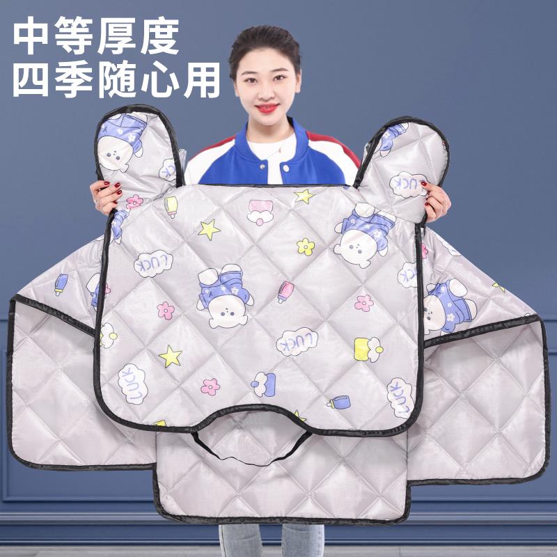 电动车挡风被春夏中厚电瓶机车防风罩挡腿防水防风四季通用防晒