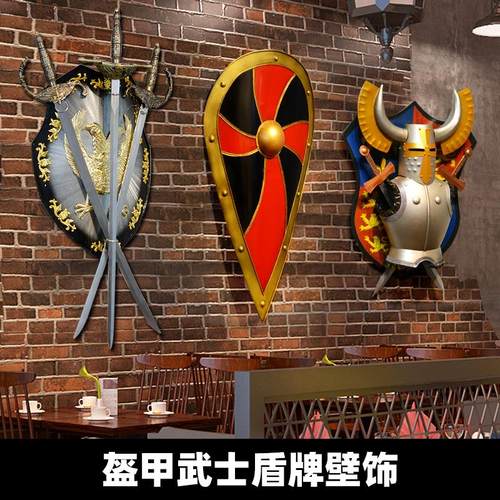 复古创意个性武士盔甲盾牌壁挂装饰品酒吧客厅餐厅墙壁装饰品挂件