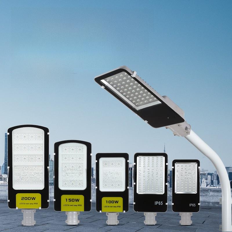 Led路灯头50Wled小金豆路灯户外社区新农村220V市集路灯100W200W