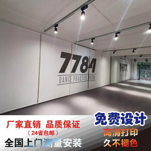 定制办公家用写真广告Logo卷帘厨房卫生间遮光免打孔遮阳电动窗帘