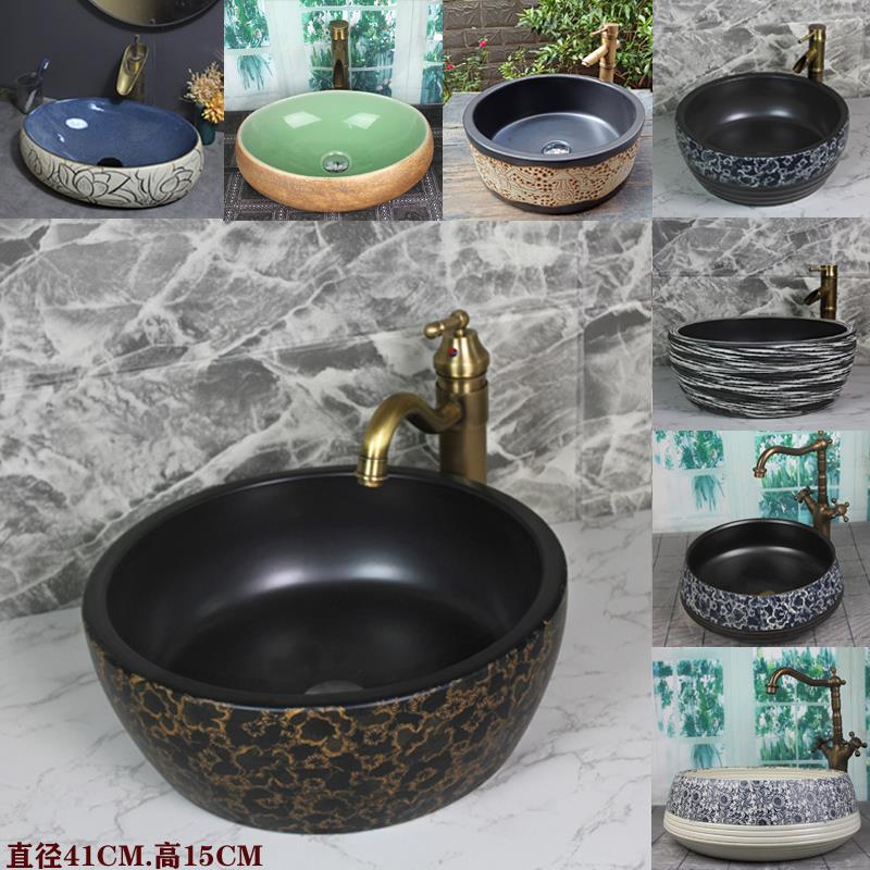 卫生间陶瓷仿古中式台上盆洗手盆户外洗脸面盆室外复古洗漱池圆形