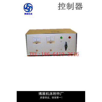。电磁吸盘d控制器 整流器 机械式控制器 控制器 充退磁器 2000W