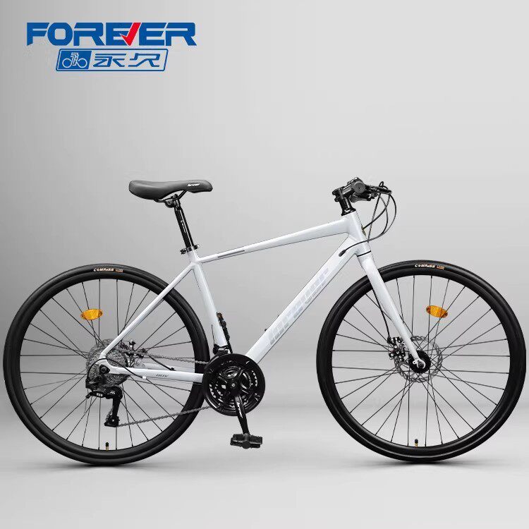 官方旗舰店永久自行车成人男式铝合金变速赛车轻便弯把竞速单车