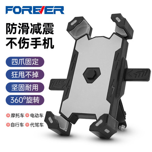 官方旗舰店四角锁死一键拿取